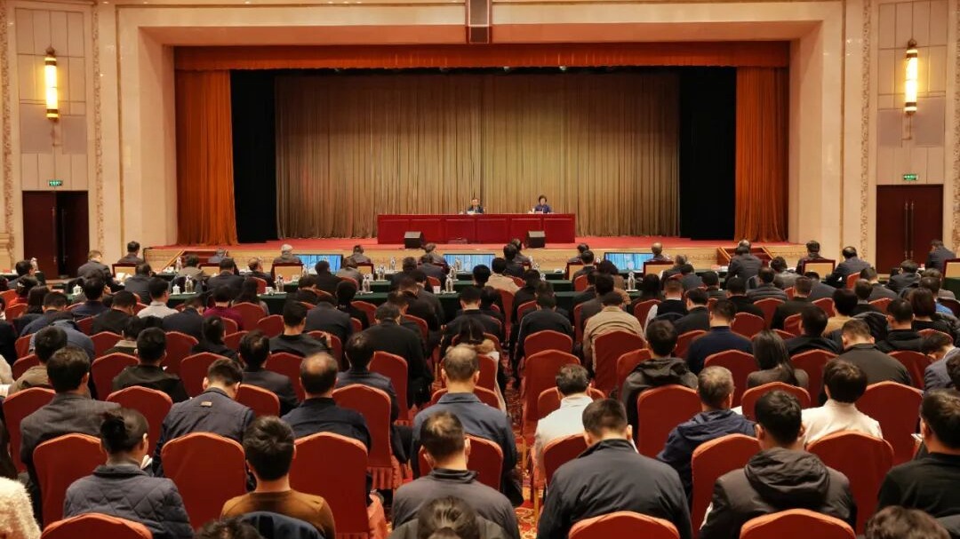 中央统战部举行党的二十届四中全会精神宣讲报告会